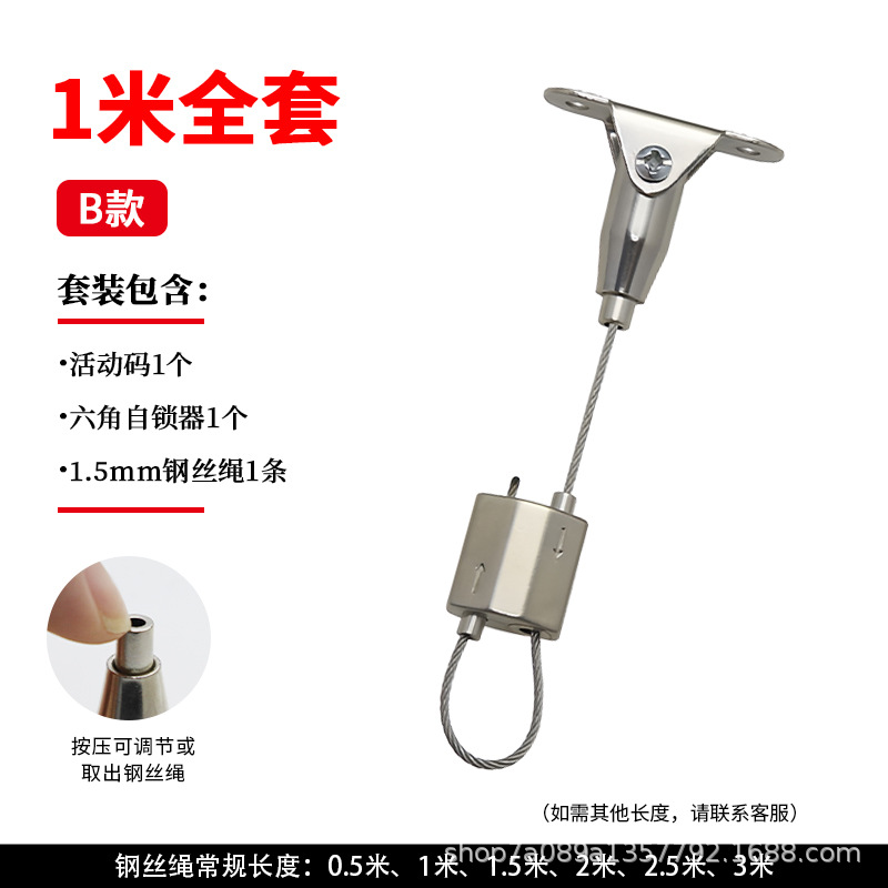 활동 코드 + 코너 엣지 잠금 장치 + 1m