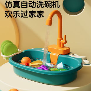 ��ͯϴ��C���Ů��늄ӳ�ˮ�^�Ҽ�����N�����b����ˮ�����նY��