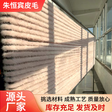 厂家直供0.7cm水貂毛条 旗袍斗篷汉服披风袖口包边帽条辅料毛领鞋