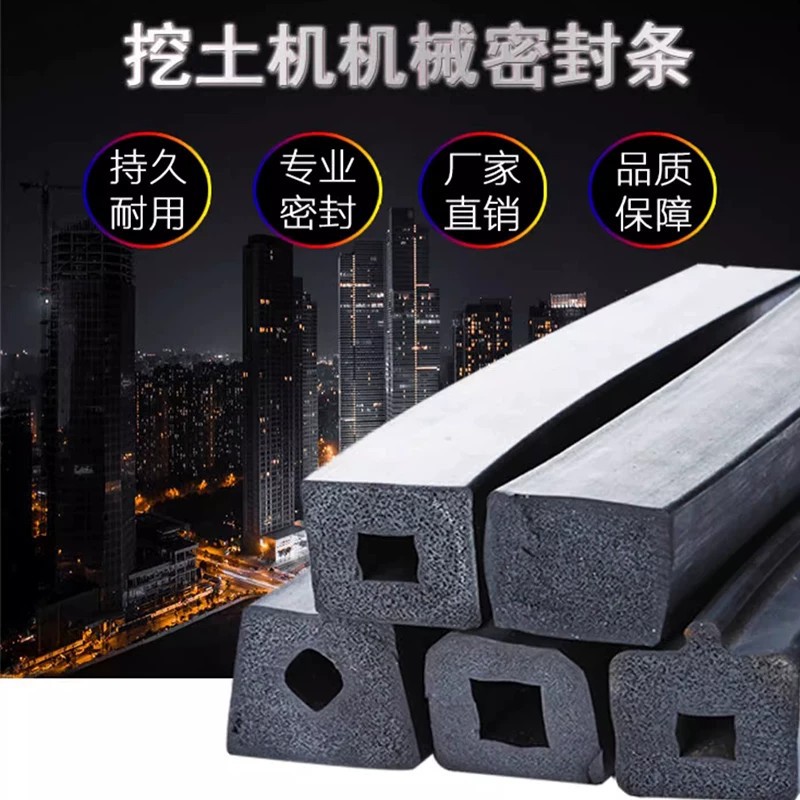 Durable rubber seal strip for the rear door of dump trucks and construction vehicles, designed to prevent leaks and dust, used for tailgate modification