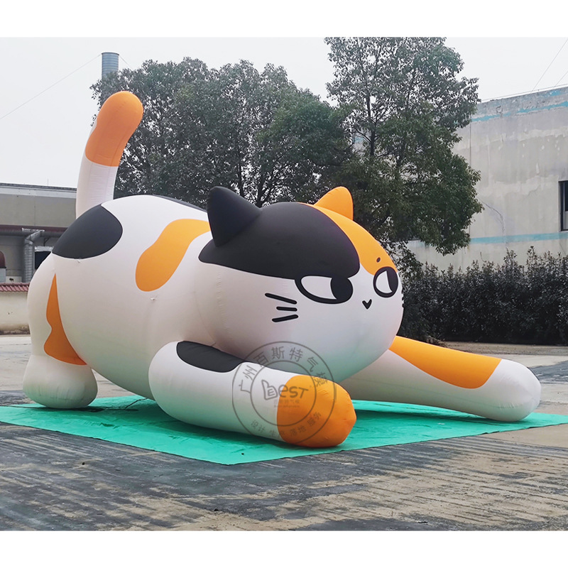 充气卡通大型胖橘猫猫咪动物宠物气模商场售楼户外装饰美陈充气式