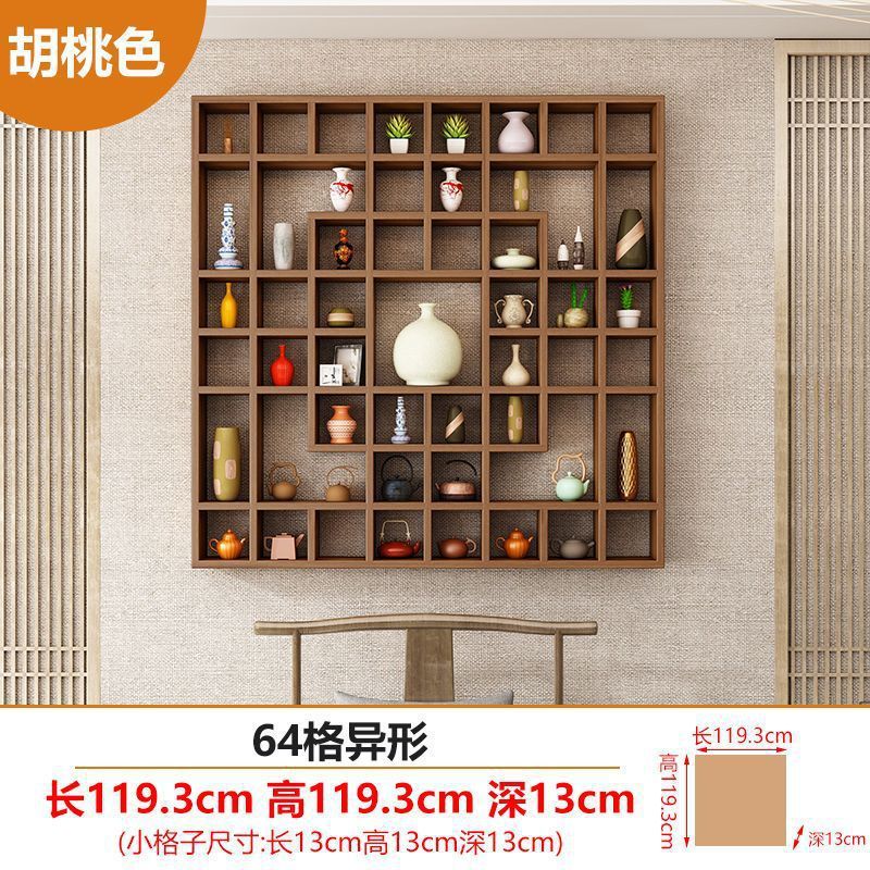 实木格子架壁挂置物架收纳架茶壶展示架书架货架饰品架茶杯架|undefined