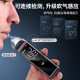 [Factory Straight Hair] Alcohol Tester Check Alcohol Driving Blowing Tester