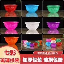 ���������߹��˹������S����҃ȷ�ǰ�����ɼ��R�˼�����