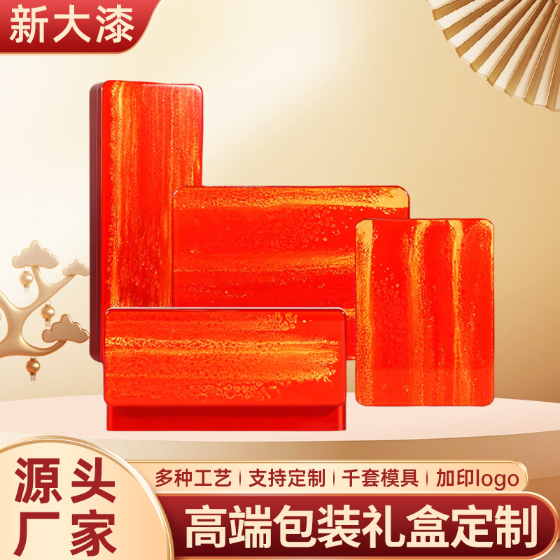 定制高端金属包装礼盒茶叶方形包装盒锌合金连体翻盖金属盒厂家