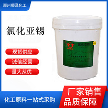 �S�ҹ��� ���Wԇ���Ȼ����a ���I���Ȼ����a���l�|����������ă�