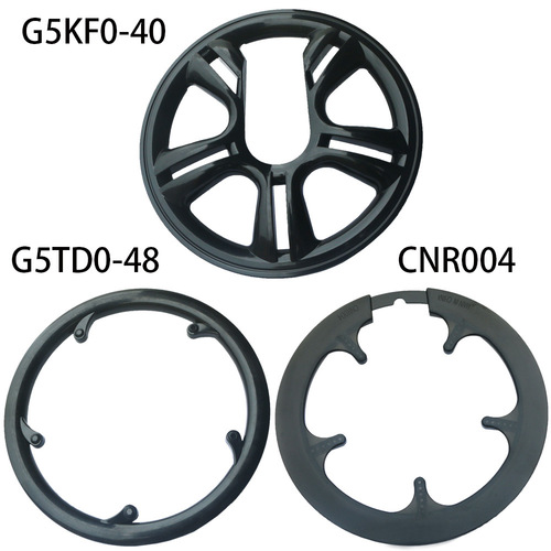 Mountain bike chainring guard, protective cover, chain cover, plastic guard, four-hole chainring cover, multi-specification protective cover