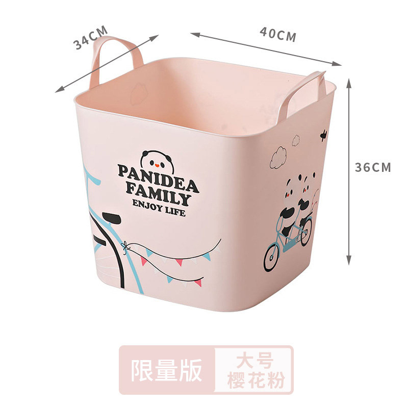 ��ͨ��ͯ�������Ͱ��������������ϴ�����������·����ɿ�����¨