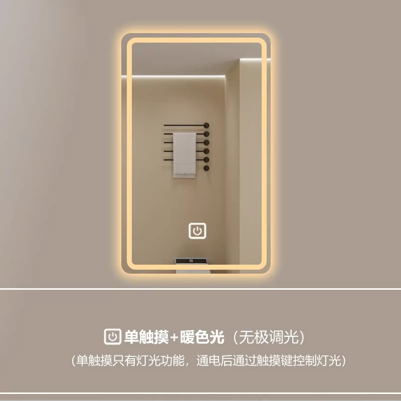 Modelo B - Toque único - Luz caliente