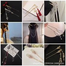 ���L�Շ��к��s�L���K���u�l���Ї����L���Ɲh���ٴ�P��l�O�^�