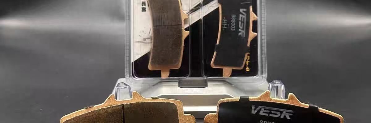 VE applicable calipers, Weisha H-class sintered high-temperature resistant SR model brake pads, H brake pads flagship store