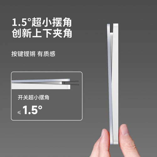 International electrician type 86 four-hole socket with switch panel concealed ultra-thin crystal glass one-open five-hole cream style