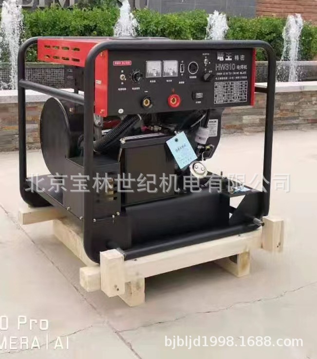 �������ͷ���纸���û� HW310 310A���ͷ���纸����������