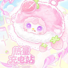 �¿�����yooki�R��ë�qä�П������վ��y���R�ӾW�t���uС���