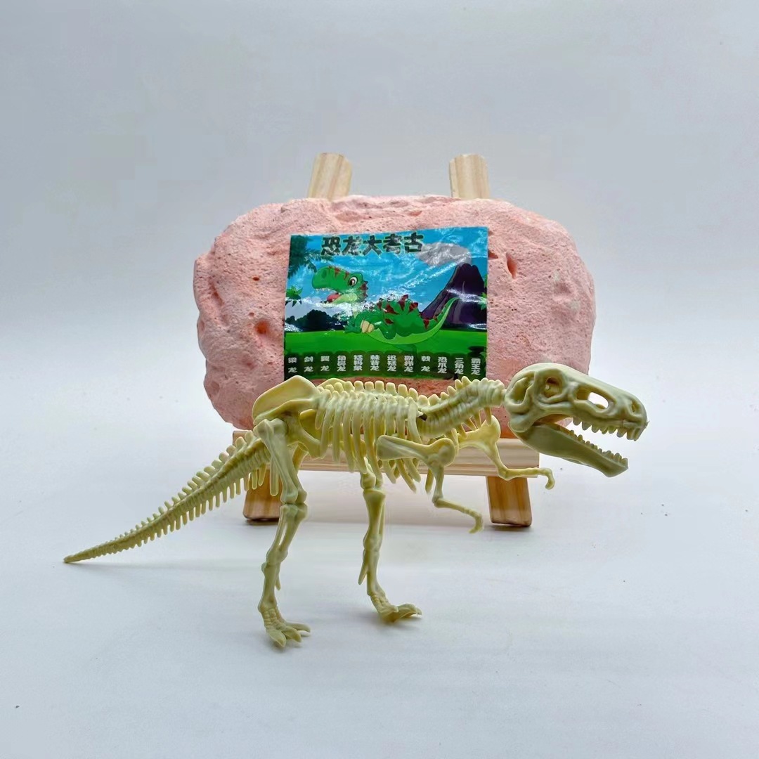 Xue - 대형 공룡 1마리(도구 없음)