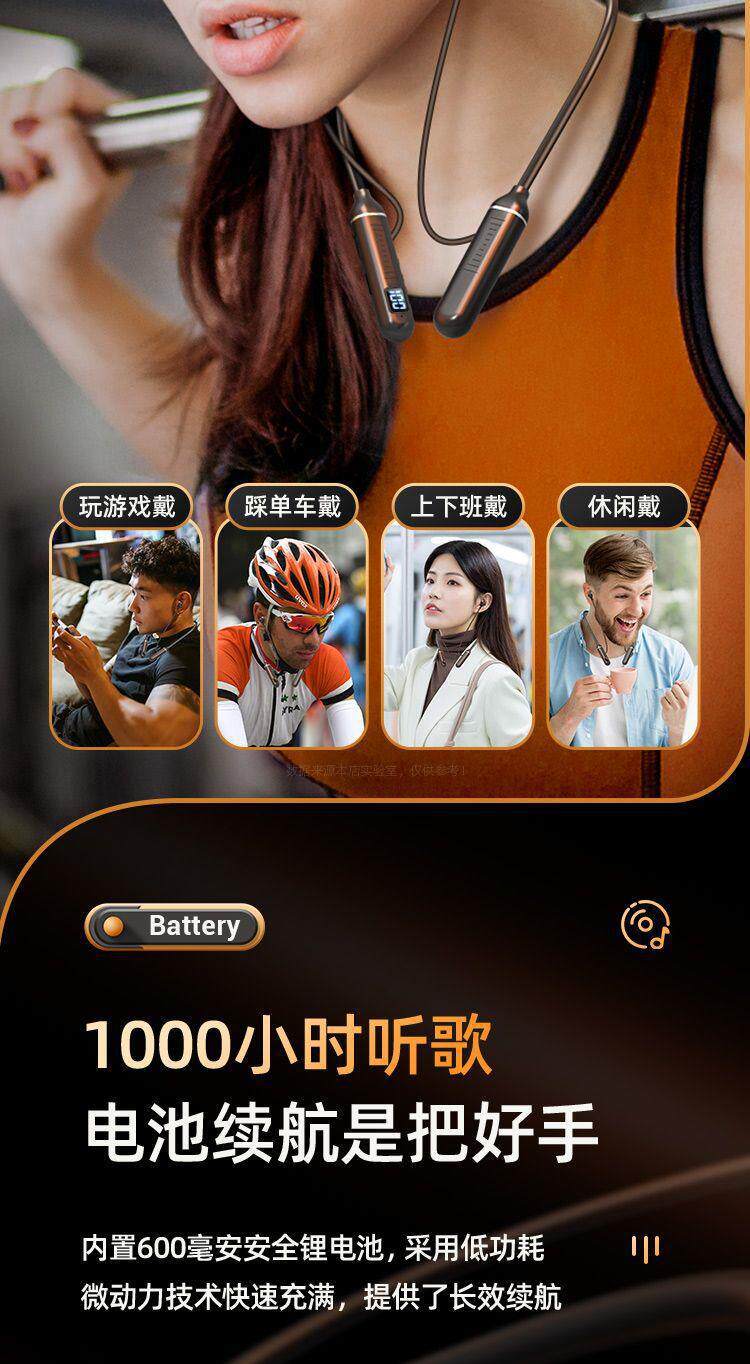 Wireless Bluetooth earphones, neck-mounted, for sports and gaming, with large battery capacity and long standby time, compatible with Huawei, VIVO, Apple, and OPPO