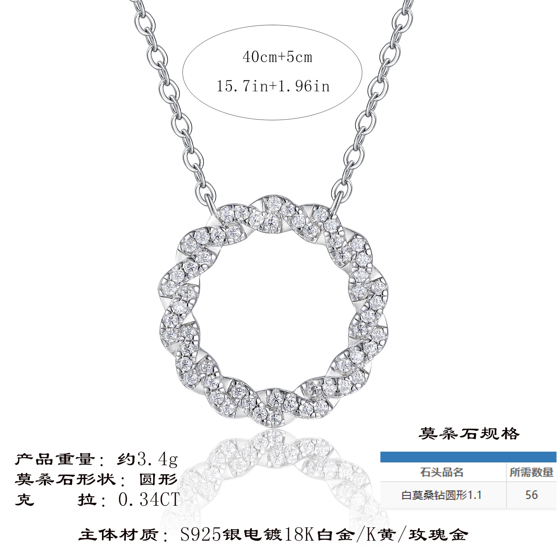 hmqViviiyNSAyin9WueXt+16rewAESGQOSGG