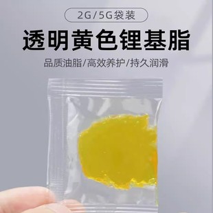 5g10gС��͸���S���bС���S�͝���֬�͹��I�Cе���S�͝���֬���l