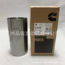 3.9L 5.9L�l�әC��������ԭ�b����˹4BT 6BT����׾�����3904166