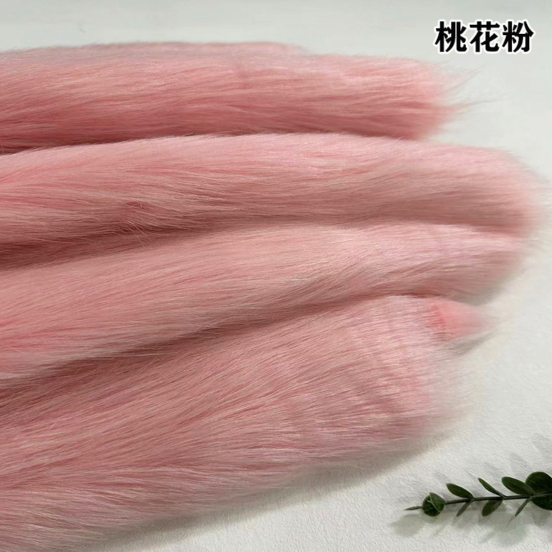 桃花粉