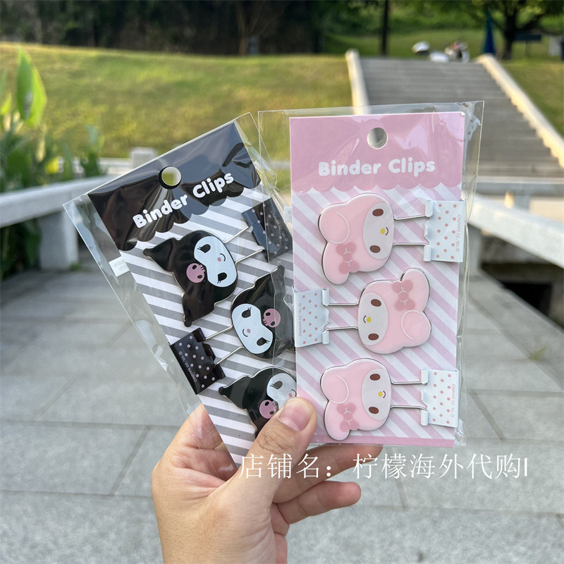 6b91c566-b926-4afe-9b46-3e0e6db45892.jpe