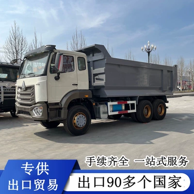 Cross-Border Export of Front-Four-Wheel and Rear-Eight-Wheel Yük maşınları