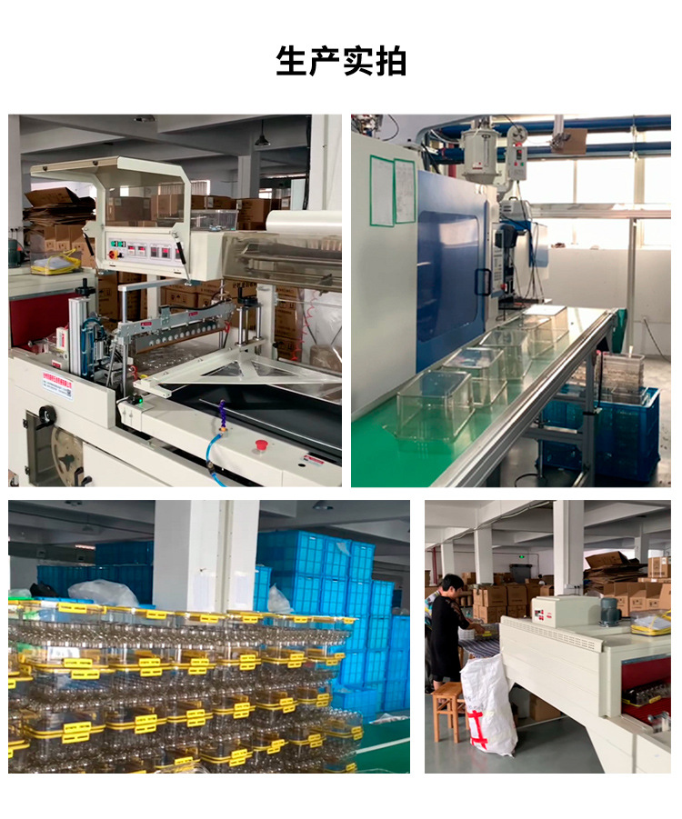 ZH-109505-大小号可乐盒套装-中文_11