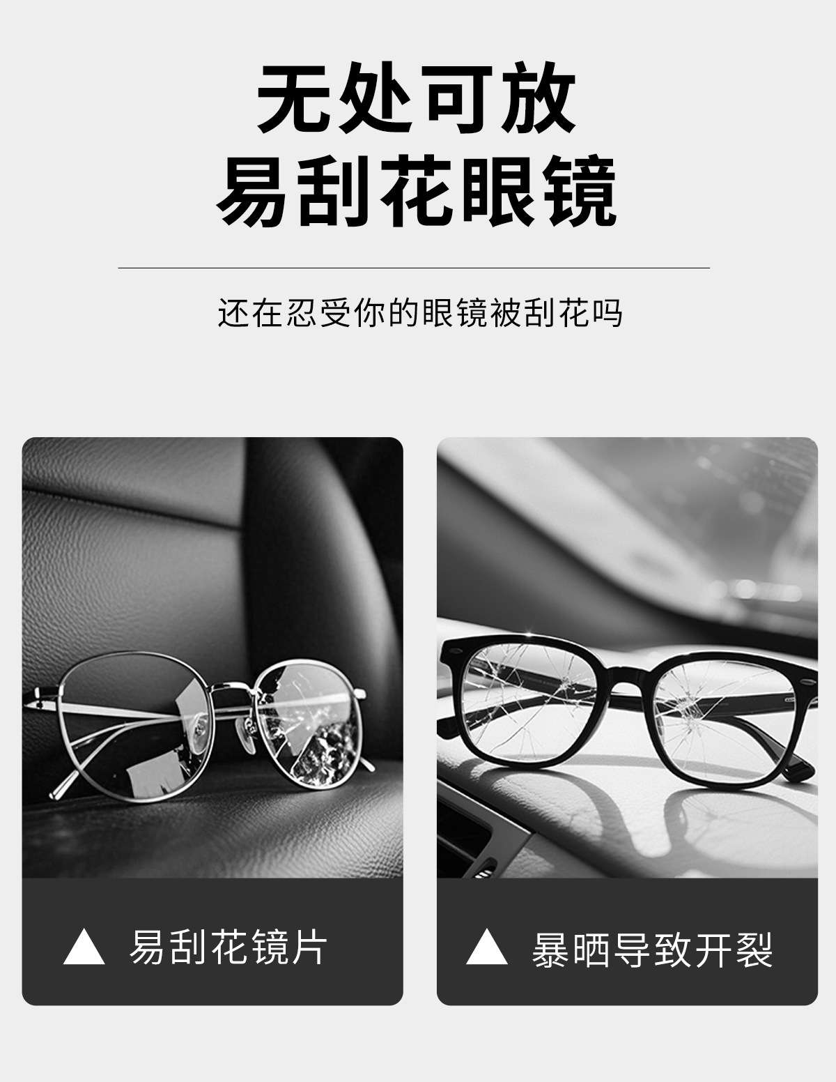 Practical Collection of Automotive Supplies, Car Glasses Clip, Sun Visor Storage, Car Document Sun Visor, Multi-Functional Storage Clip