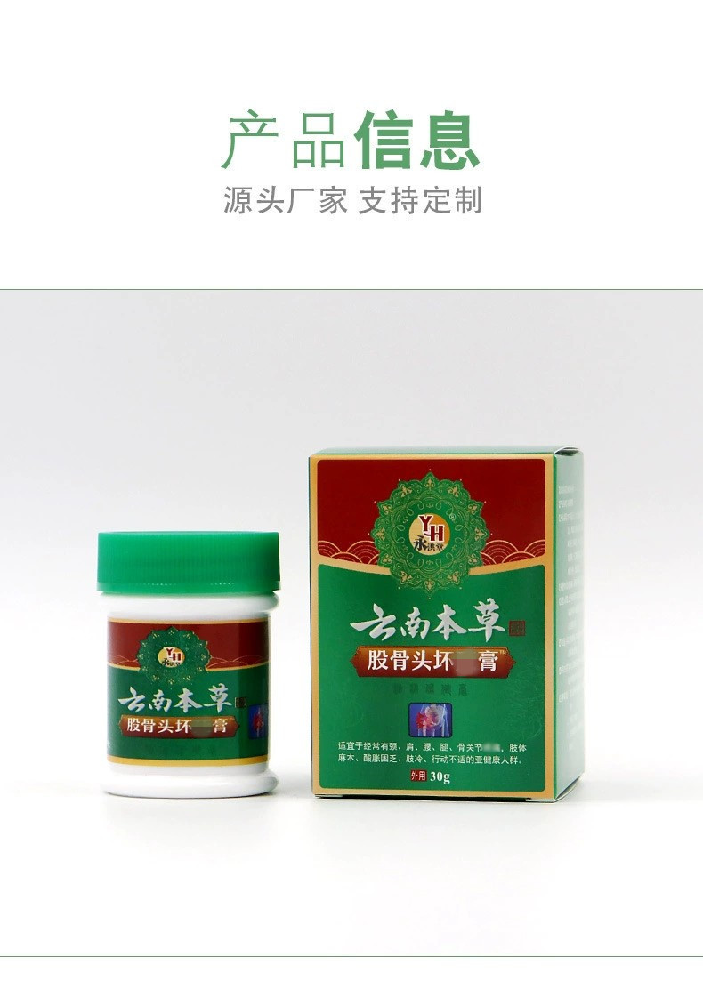 неопределенный