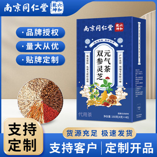 �Ͼ�ͬ�����p���`֥Ԫ�����Ʒ���aԪ���˅����B����F؛���l���l