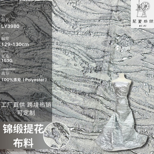 brocade���ް��y����W�������ϻ���h������Ů�b�����Ứ���\��
