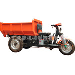 工地电瓶三轮车2翻斗工程电动液压载重欧能吨三轮车自卸车