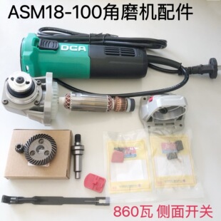 18-100��ĥ�C���ASM18-100ĥ��C�^���C���D��̼ˢ�_�P��Ť����
