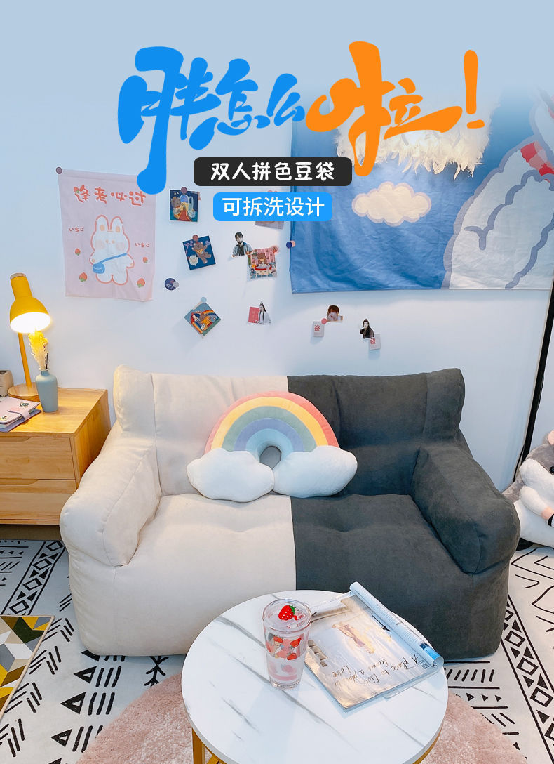 78be71ba-196e-4a44-a2d2-2384cb30303e.jpe