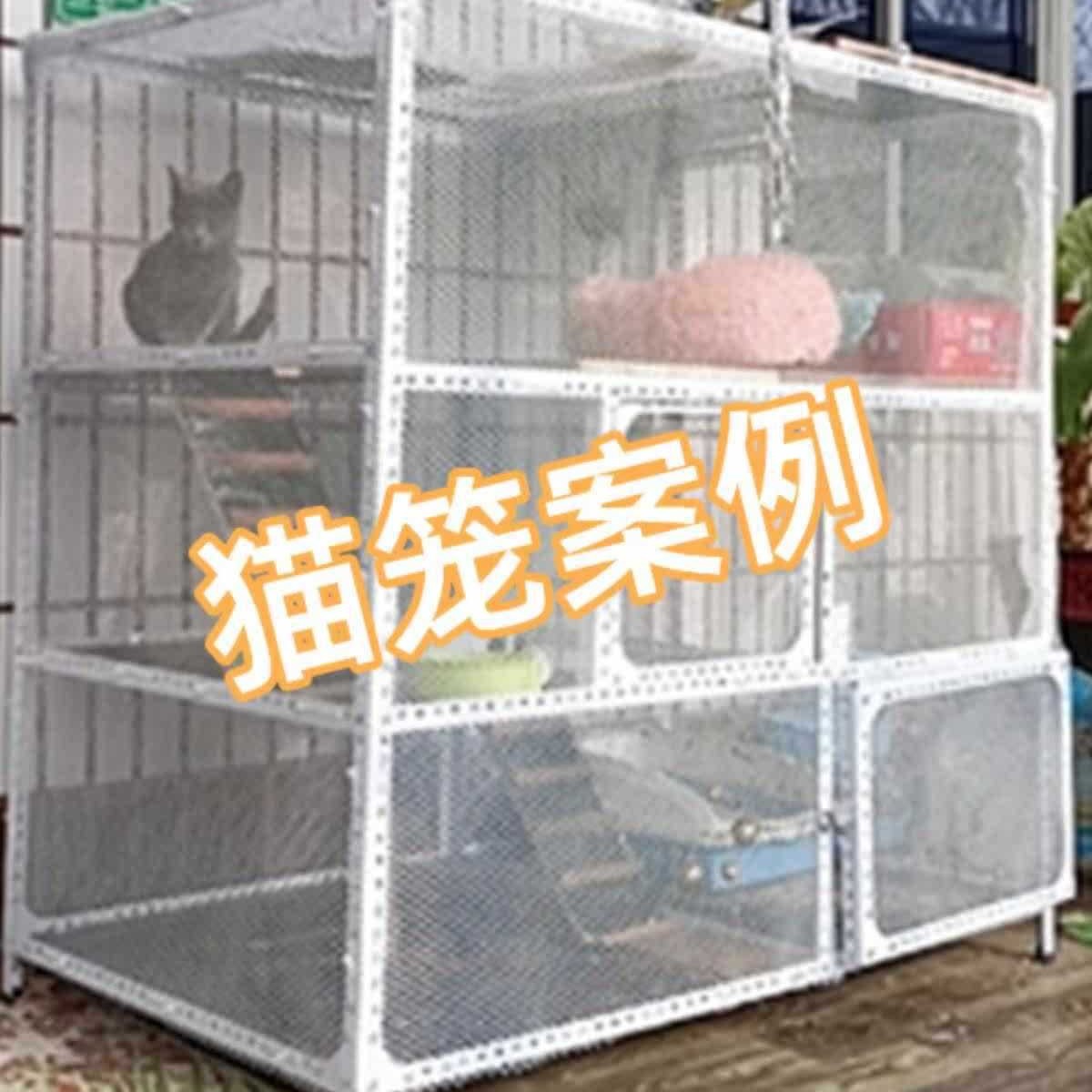 目田角钢条货架三角铁diy多层置物架组装型材铁架子支架带孔
