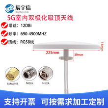 5G�҃��p�O������쾀698-4900MHZ�����������쾀�ҷ֌����쾀Nĸ