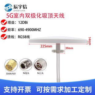 5G�҃��p�O������쾀698-4900MHZ�����������쾀�ҷ֌����쾀Nĸ