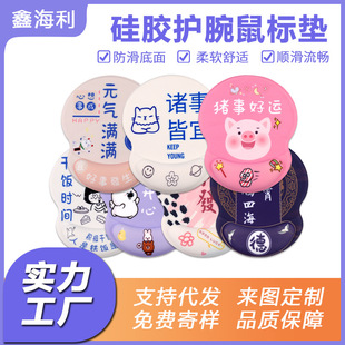 G04�¿�ɐ�������ˉ|�I�P���Љ|��X�k���o��|���m�����Α�|