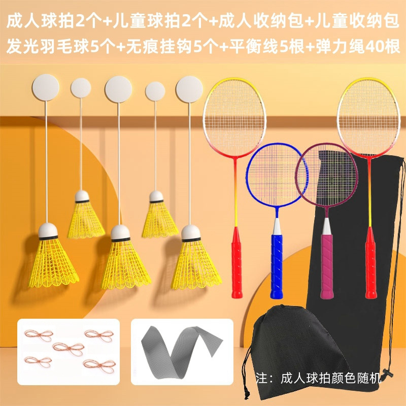 Raqueta de bádminton para entrenamiento individual en interiores, autoentrenamiento con rebote automático, colgante y luminosa para uso en casa.