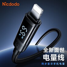 �����36W����ϵ�Д��@iPhone14��䔵�����m���O��13�֙C��늾�