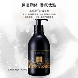 �ٷ���Ʒ�ŷ����w��С��ȹ�aˮ����־����㱣�� �̝����w ���w��
