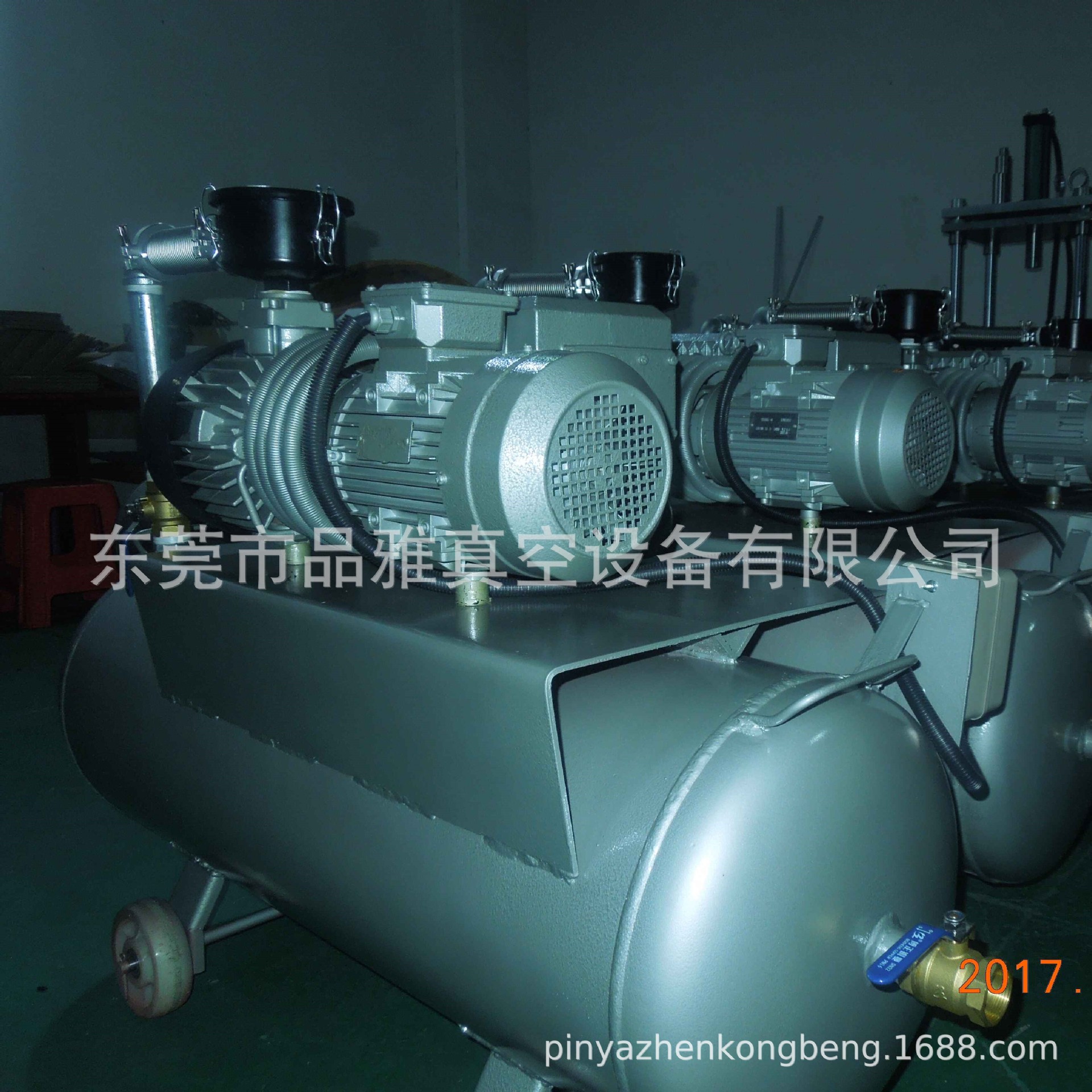 专售广东韩国斗一真空泵MVO100真空泵MVO0063/MVO630配件耗材维修