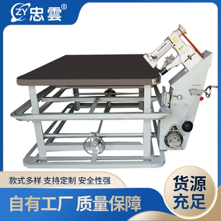 WB1床垫围边机械8B-2席梦思缝纫机锁边机佛山厂家