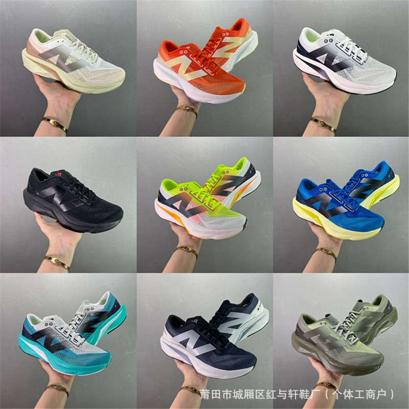 Cross-Border Foreign Trade Putian Nb New Balance Fuelcell Rebel V4 Running Shoes Men's and Women's Low-Top Sports Shoes