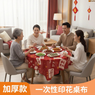 �A�������ӡ���Ӻ���������һ���ԈA������������Ո��c�Ӻ�����