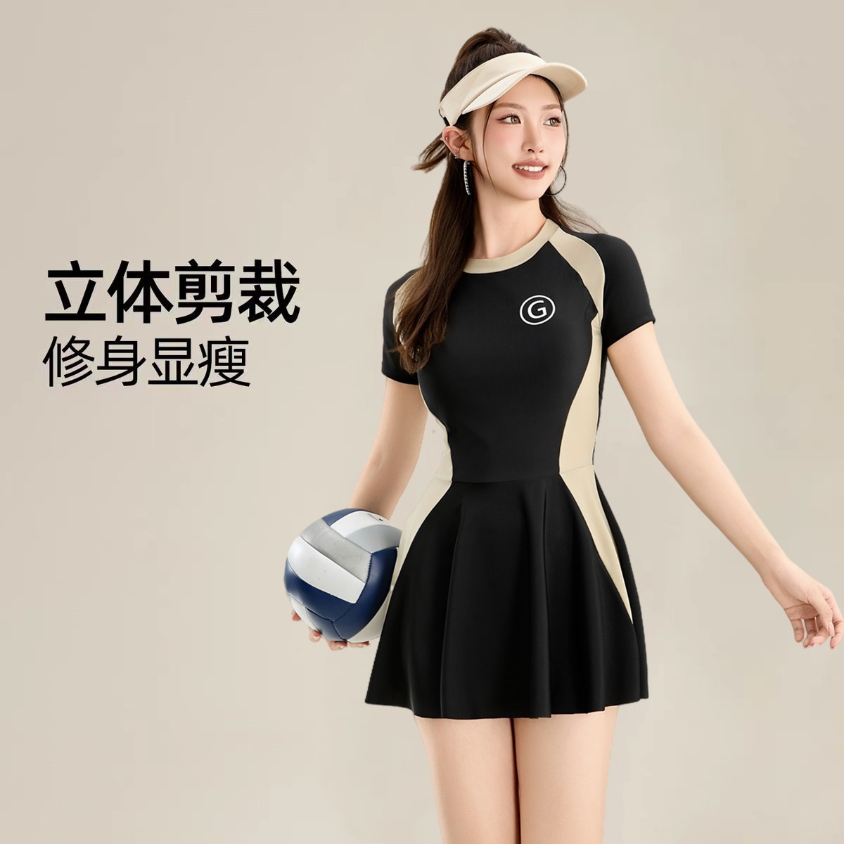 泳衣女款2025年新款分体裙式短袖保守高级感微胖女孩遮肉显瘦泳装