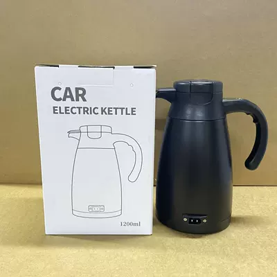 Car Supplies, Digər kiçik elektrik cihazlar - black-universal-english-specifications