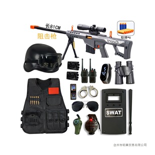 ��ͯС������ߘ����b�طN���ݳ�����؈���L���u�к��H�ӌ����b��