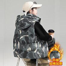 ��ͯ�b��ͯ�ﶬ���R��2025�¿��д�ͯ�����к��Ӻ��⴩���ĳ����l