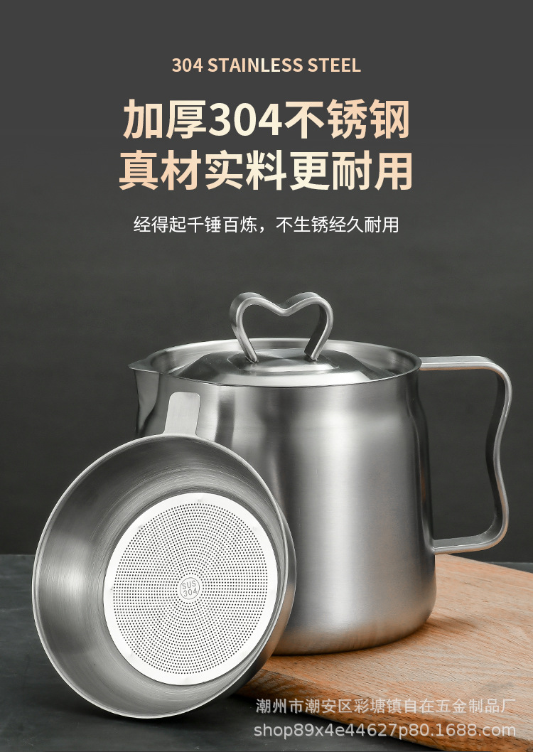滤油壶详情页_03